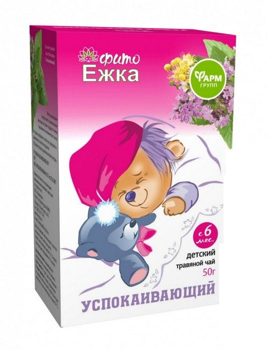 Подарки детям на Новый Год