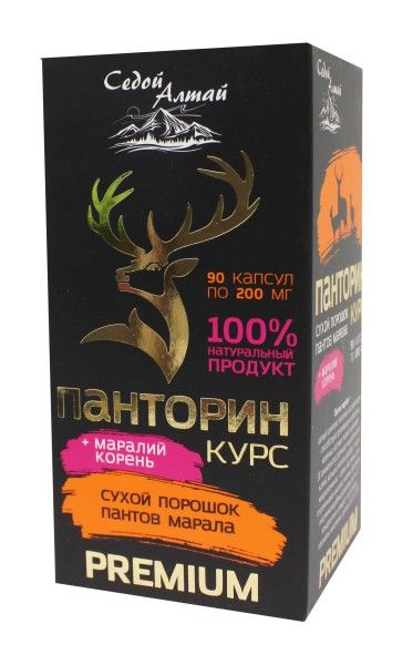 Изображение товара Панторин курс + Маралий корень Фарм-Продукт 90 капсул Панторин курс + Маралий корень Фарм-Продукт 90 капсул фотография