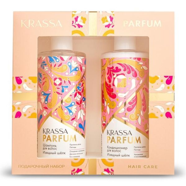 Изображение товара Krassa Parfum Подарочный набор Изящный шелк Шампунь+Кондиционер Krassa Parfum Подарочный набор Изящный шелк Шампунь+Кондиционер фотография