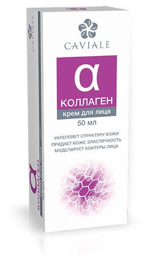 Изображение товара Кавиаль коллаген крем для лица 50 мл Кавиаль коллаген крем для лица 50 мл фотография