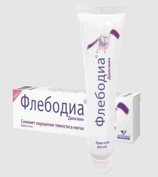 Изображение товара Крем-гель для ног Флебодиа 100мл Крем-гель для ног Флебодиа 100мл фотография
