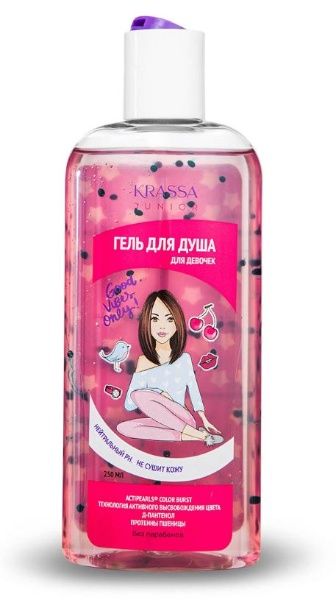 Изображение товара Krassa Junior Гель для душа для девочек 250мл Krassa Junior Гель для душа для девочек 250мл фотография