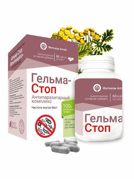 Изображение товара Природный лекарь Гельма-Стоп Антипаразитарный комплекс Фитоком Алтай №60 Природный лекарь Гельма-Стоп Антипаразитарный комплекс Фитоком Алтай №60 фотография