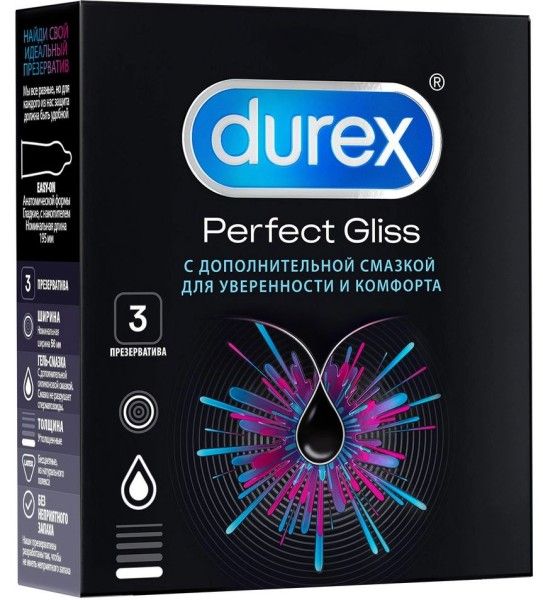 Изображение товара Презерватив Дюрекс Perfect Gliss 3шт Презерватив Дюрекс Perfect Gliss 3шт фотография