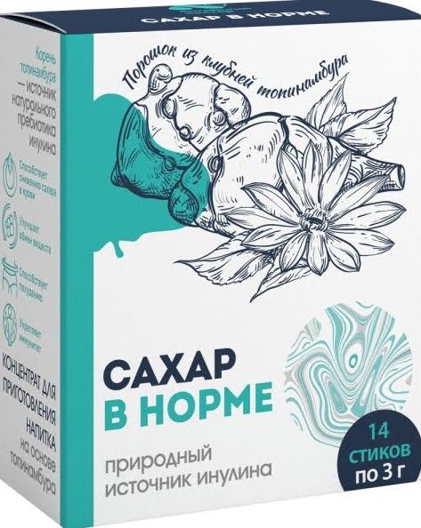 Изображение товара Концентрат для напитка Сахар в норме Алтайский Нектар 14 стиков Концентрат для напитка Сахар в норме Алтайский Нектар 14 стиков фотография