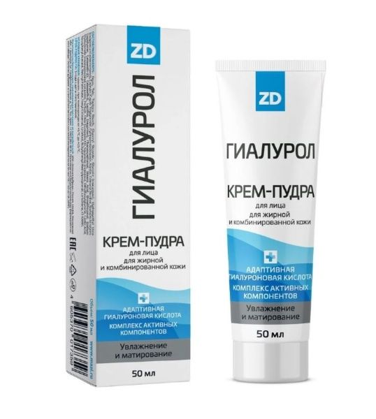 Изображение товара Крем-пудра для лица Гиалурол ZD Зеленая дубрава 50мл Крем-пудра для лица Гиалурол ZD Зеленая дубрава 50мл фотография