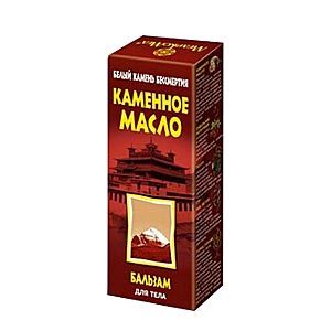 Изображение товара Бальзам для тела КАМЕННОЕ МАСЛО, 75 мл Бальзам для тела КАМЕННОЕ МАСЛО, 75 мл фотография