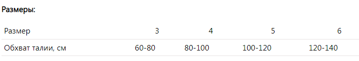 Безымянный.png Безымянный.png