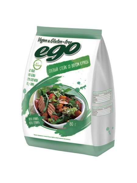 Изображение товара Соевое мясо Куриный стейк Ego Veg&Gluten-free, 80г Соевое мясо Куриный стейк Ego Veg&Gluten-free, 80г фотография