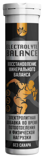 Изображение товара Напиток Electrolyte Balance шипучие таблетки Витамин продукт 10шт Напиток Electrolyte Balance шипучие таблетки Витамин продукт 10шт фотография