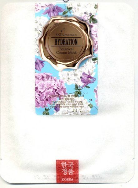 Изображение товара Маска для лица NO:HJ Botanical хлопковая Увлажняющая для сухой и чувствительной кожи 25г Маска для лица NO:HJ Botanical хлопковая Увлажняющая для сухой и чувствительной кожи 25г фотография