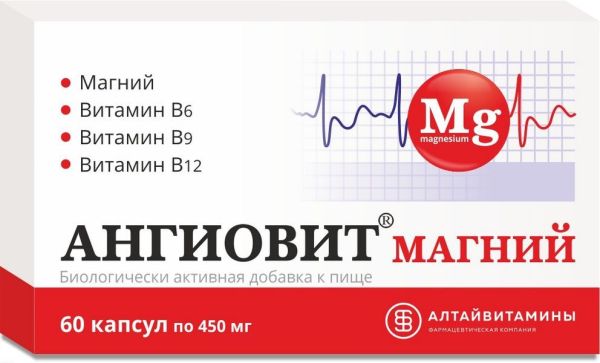 Изображение товара Ангиовит магний алтайвитамины №60 капс Ангиовит магний алтайвитамины №60 капс фотография