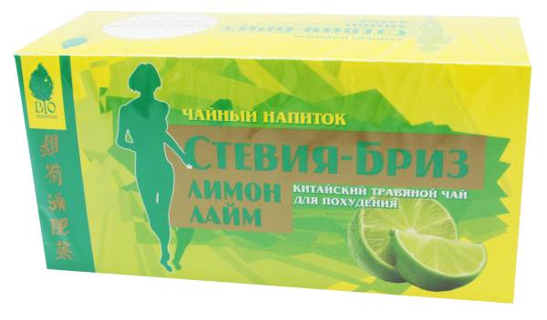 Изображение товара Чай для похудения Лимон-лайм Стевия-Бриз 20 пакетиков Чай для похудения Лимон-лайм Стевия-Бриз 20 пакетиков фотография