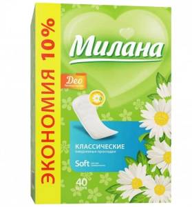 Прокладки ежедневные Милана Classic Soft Deo Летние травы №40