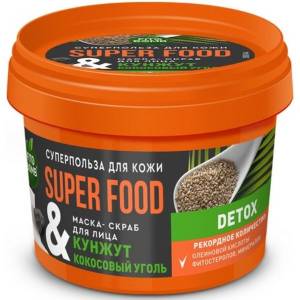 Fito superfood маска-скраб для лица кунжут и кокосовый уголь детокс 100 мл