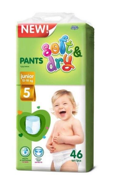 Трусики Helen Harper Soft&Dry junior (12-18 кг) 46 шт фотография