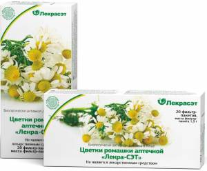 Ромашка цветки, 20 пакетиков