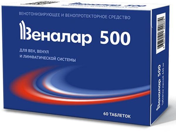 Изображение товара Веналар 500 №60 Веналар 500 №60 фотография