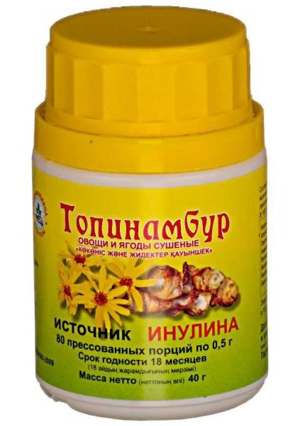 Изображение товара Топинамбур, 80 таблеток Топинамбур, 80 таблеток фотография