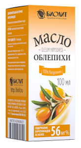 Масло облепихи 100мл