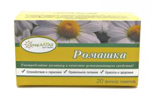 Ромашка солнце алтая ф/п 1,5 гр 20шт (8929)