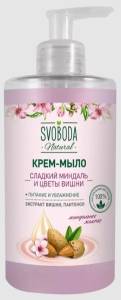 Жидкое крем-мыло Свобода Сладкий миндаль и цветы вишни 430мл