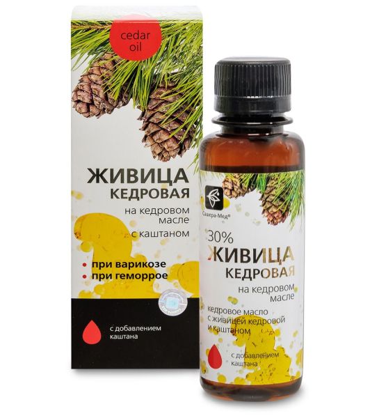 Изображение товара Живица на кедровом масле с каштаном, 100 мл Живица на кедровом масле с каштаном, 100 мл фотография