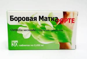 Боровая матка форте таблетки 30 штук