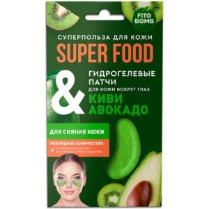 Fito superfood патчи гидрогелевые для кожи вокруг глаз киви и авокадо