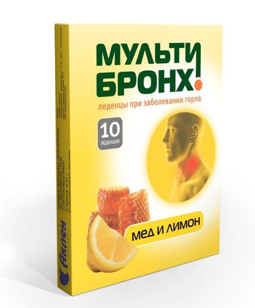Изображение товара Мульти-бронх леденцы при заболеваниях горла шалфей с лаймом №10 Мульти-бронх леденцы при заболеваниях горла шалфей с лаймом №10 фотография