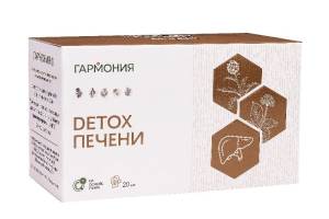 Гармония-3 Detox печени чайный напиток №20