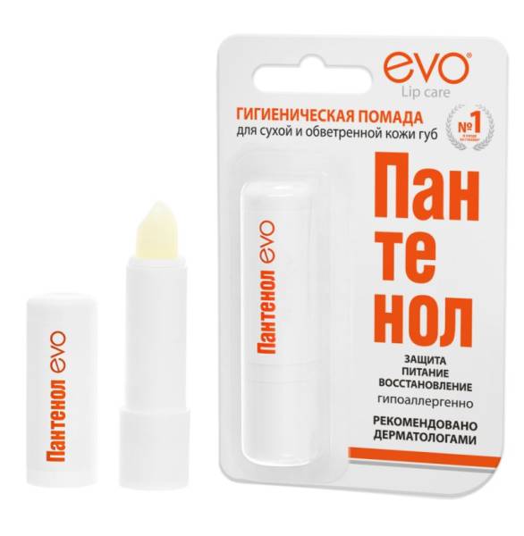 EVO Пантенол помада гигиеническая 2,8 г фотография