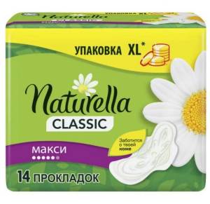 Прокладки Натурелла classic camomile maxi duo с крылышками №14