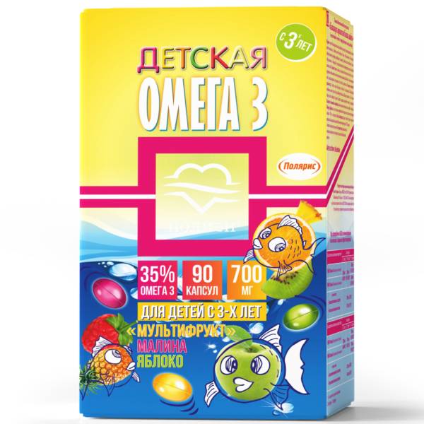 Изображение товара Детская Омега-3 БАД Полиен 90 капсул Детская Омега-3 БАД Полиен 90 капсул фотография