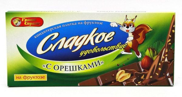 Изображение товара Шоколад плитка с орешками на фруктозе 80г Шоколад плитка с орешками на фруктозе 80г фотография